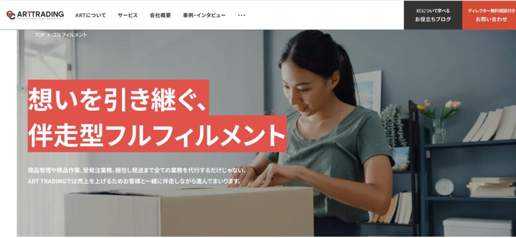 画像に alt 属性が指定されていません。ファイル名: image-11-20-1024x473.jpg