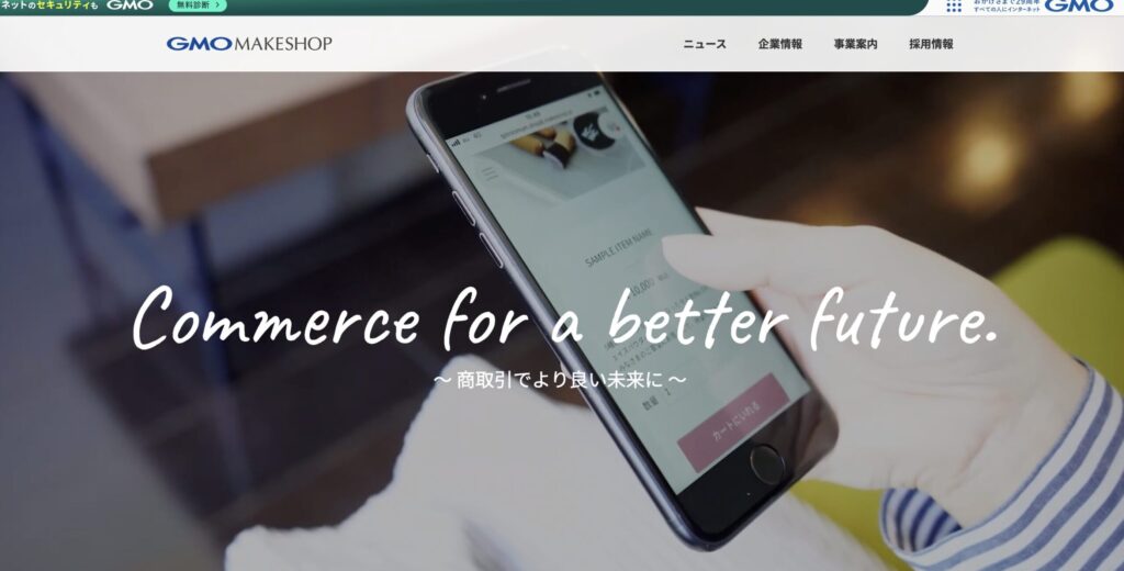 画像に alt 属性が指定されていません。ファイル名: image-11-52-1024x520.jpg